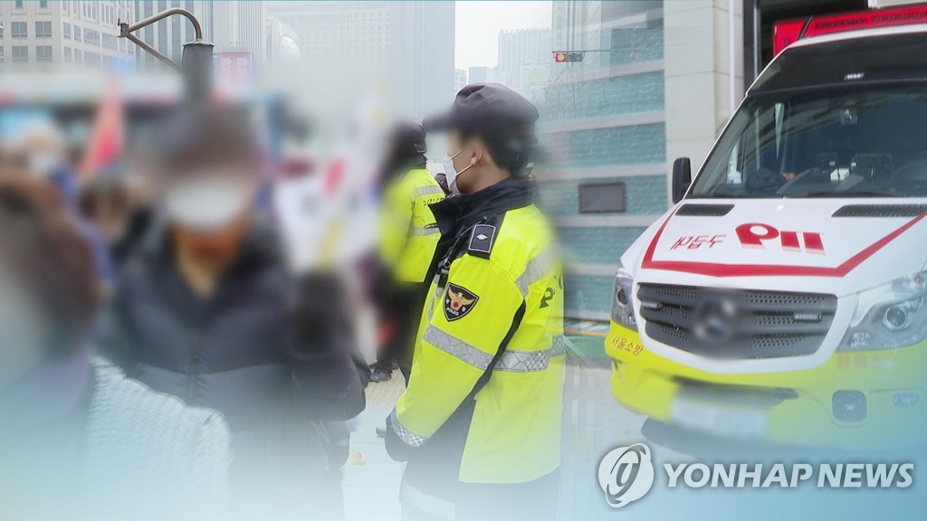 신종 코로나 대응 '최전선' 경찰 소방…방역에 만전 (CG)