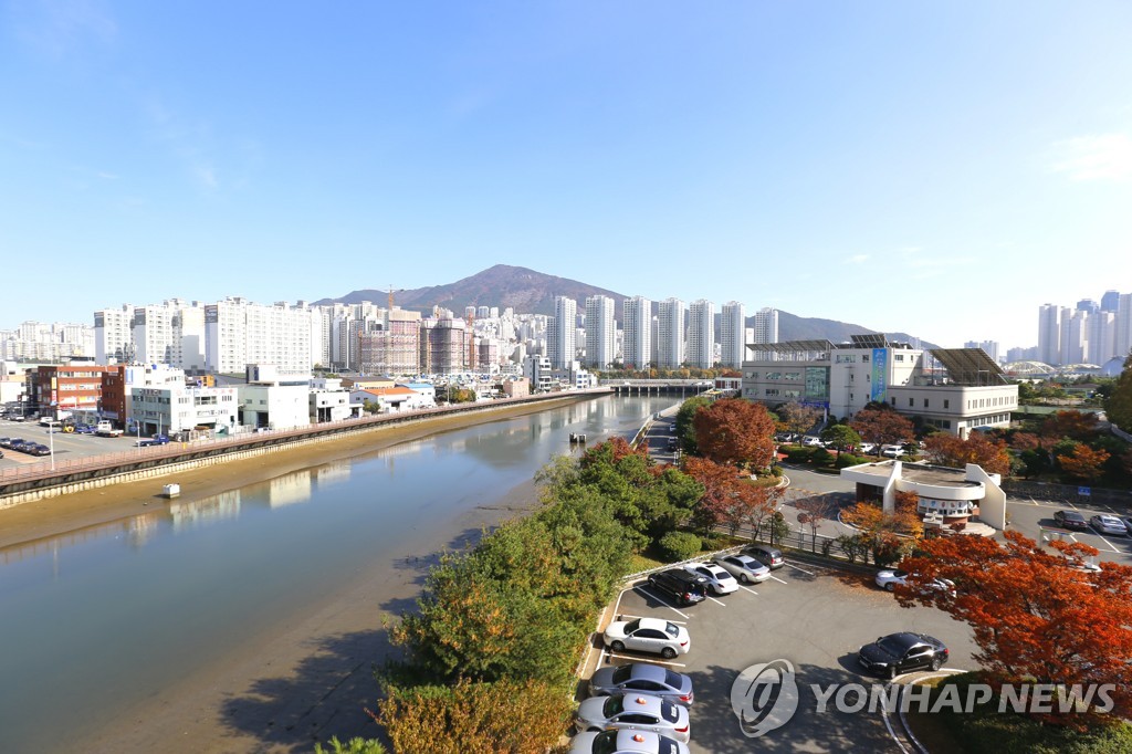 부산환경공단 본부 청사