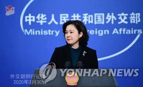 화춘잉 중국 외교부 대변인