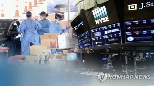 "코로나19 진정 기대감" 글로벌 증시 급등 (CG)