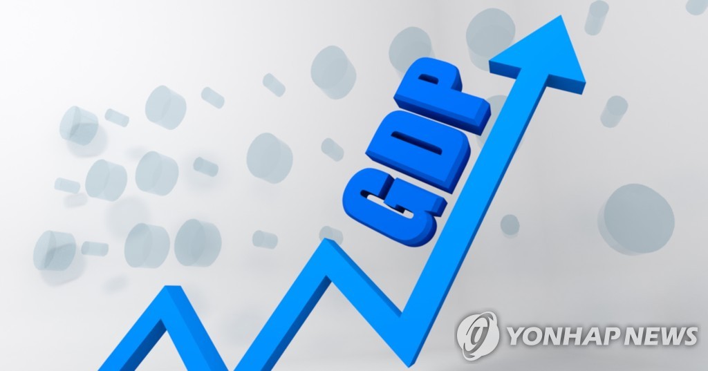 경제성장률 상승 (PG)