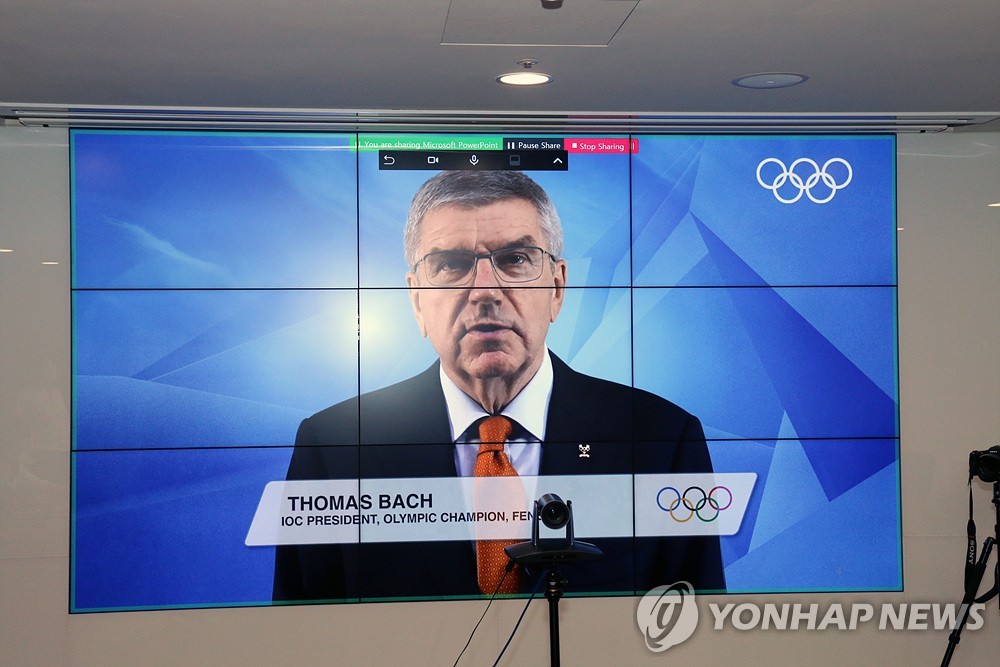 토마스 바흐 IOC 위원장.