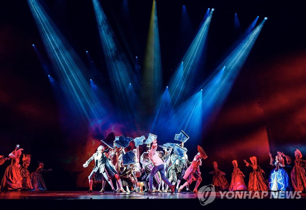 뮤지컬 '모차르트!'