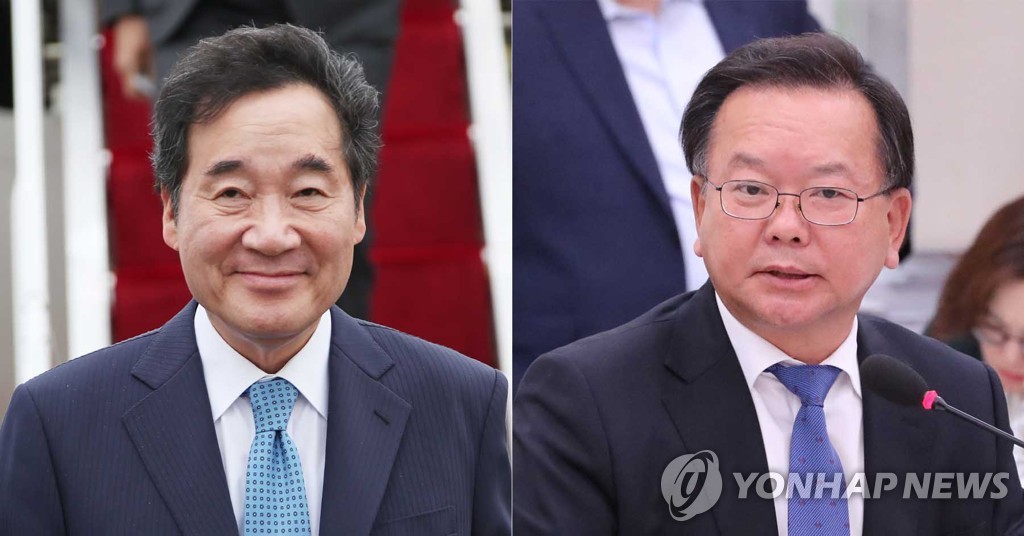 더불어민주당 이낙연 의원(왼쪽)과 김부겸 전 의원 [연합뉴스 자료사진]