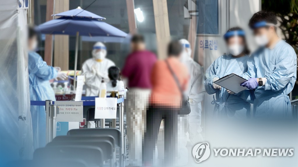 인천 남동구 주간보호센터 13일 첫 확진자 발생후 총 10명 감염 (CG)