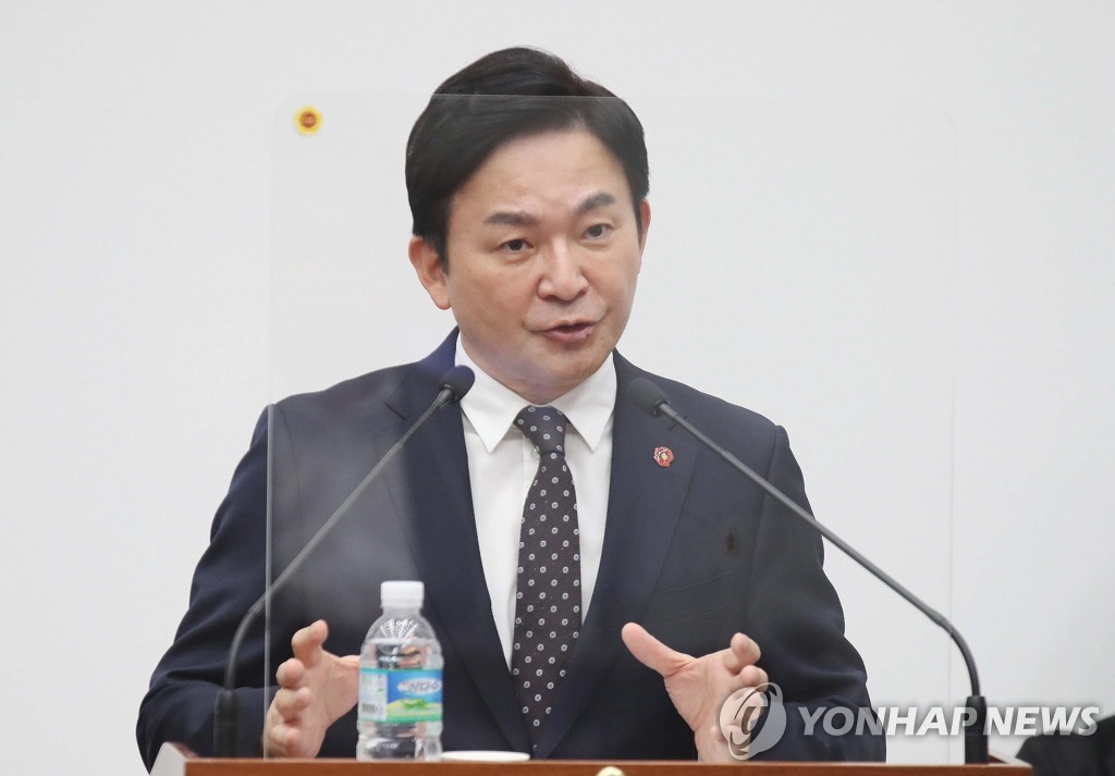 원희룡 제주지사