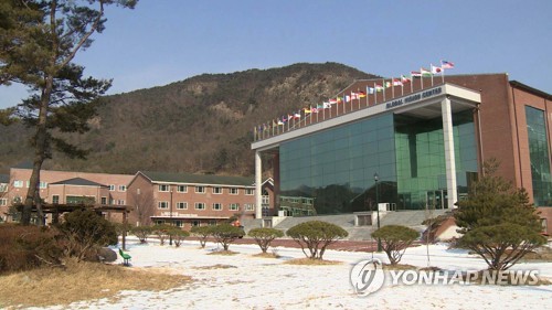 This file photo provided by Yonhap News TV shows the BTJ Center for All Nations complex, an evangelical church facility in Sangju, 270 kilometers southeast of Seoul. (Yonhap)