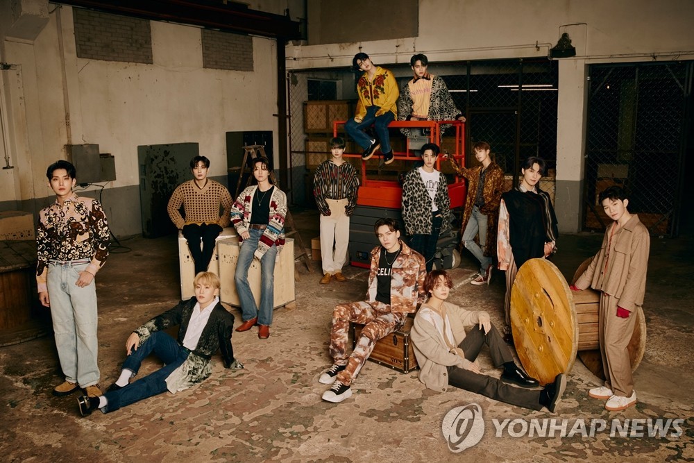 This file photo provided by Pledis Entertainment shows K-pop boy band Seventeen. (PHOTO NOT FOR SALE) (Yonhap)