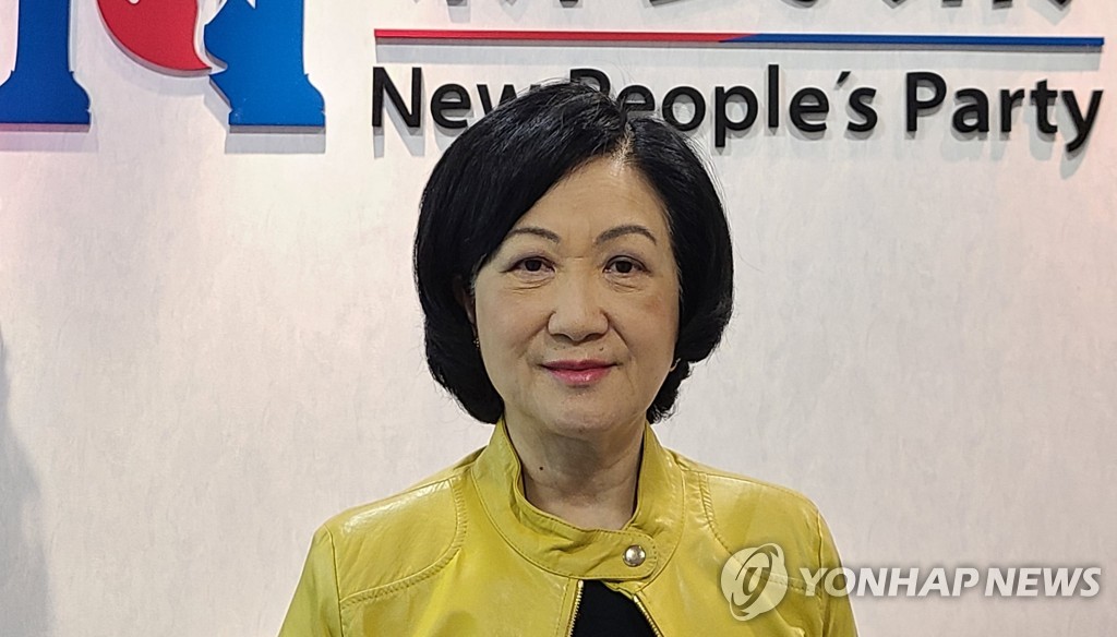 레지나 입 홍콩 신민당 주석