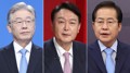 ４党対決なら李在明氏がやや優勢　韓国大統領選世論調査