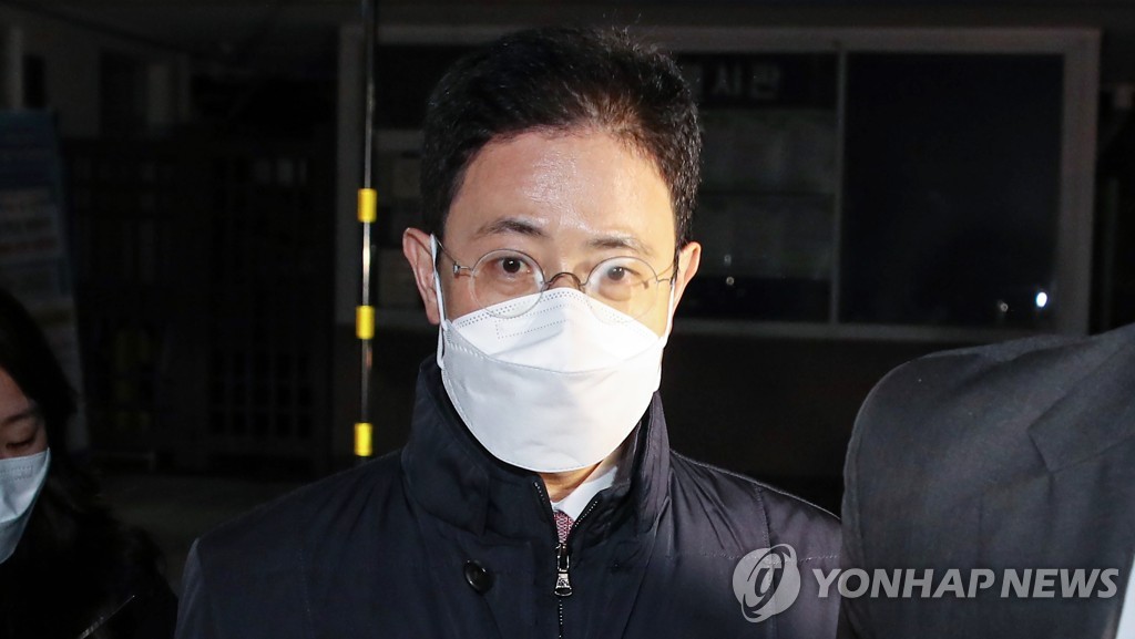 '고발 사주' 의혹의 핵심 손준성 대구고검 인권보호관 구속영장 기각