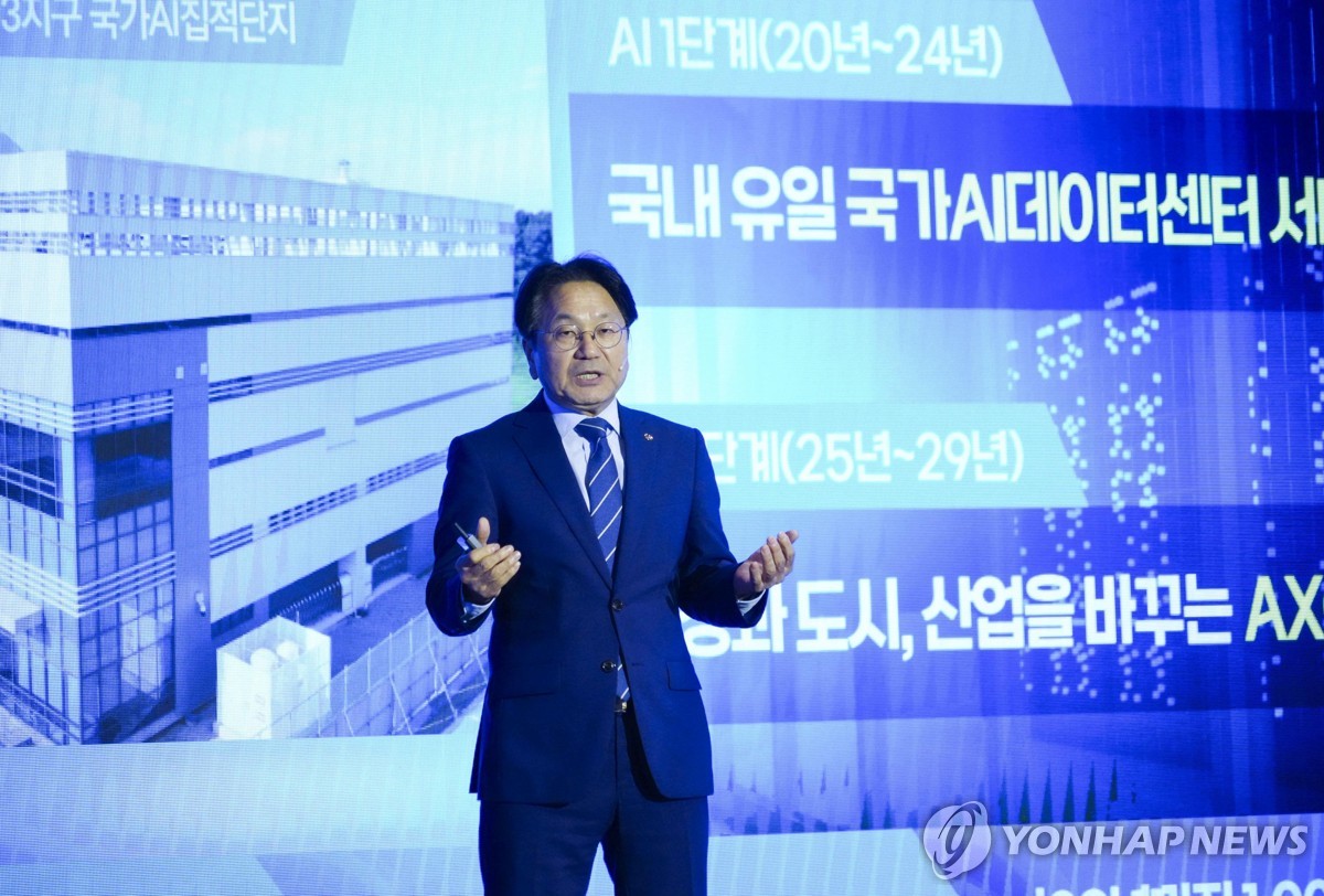 강기정 광주시장