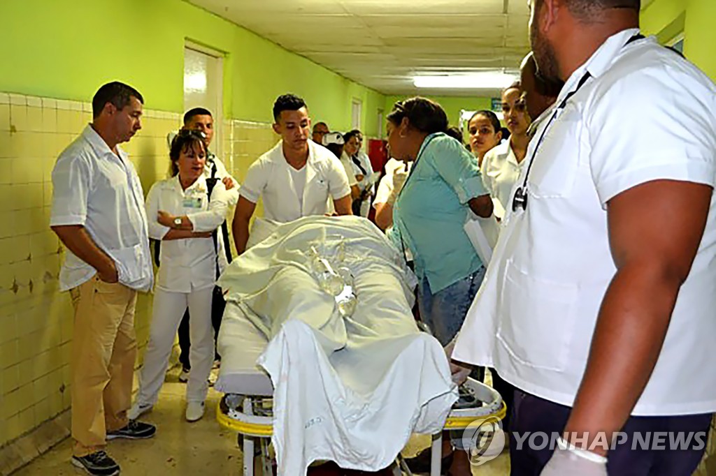 CUBA-ACCIDENT-BUS