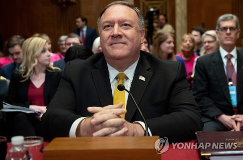마이크 폼페이오 미 국무장관