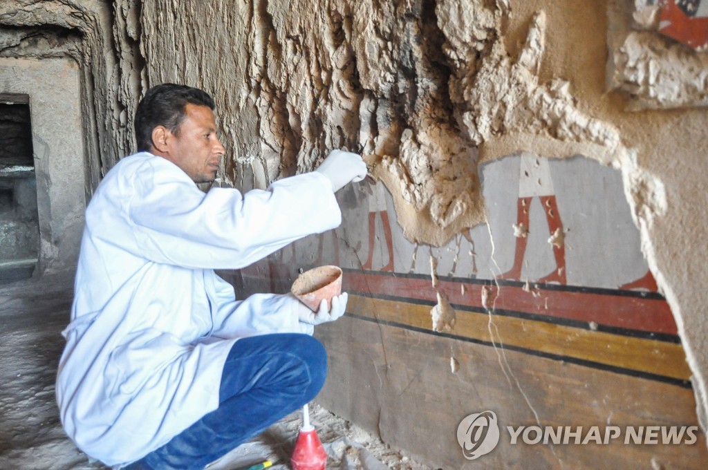 CORRECTION-EGYPT-ARCHAEOLOGY