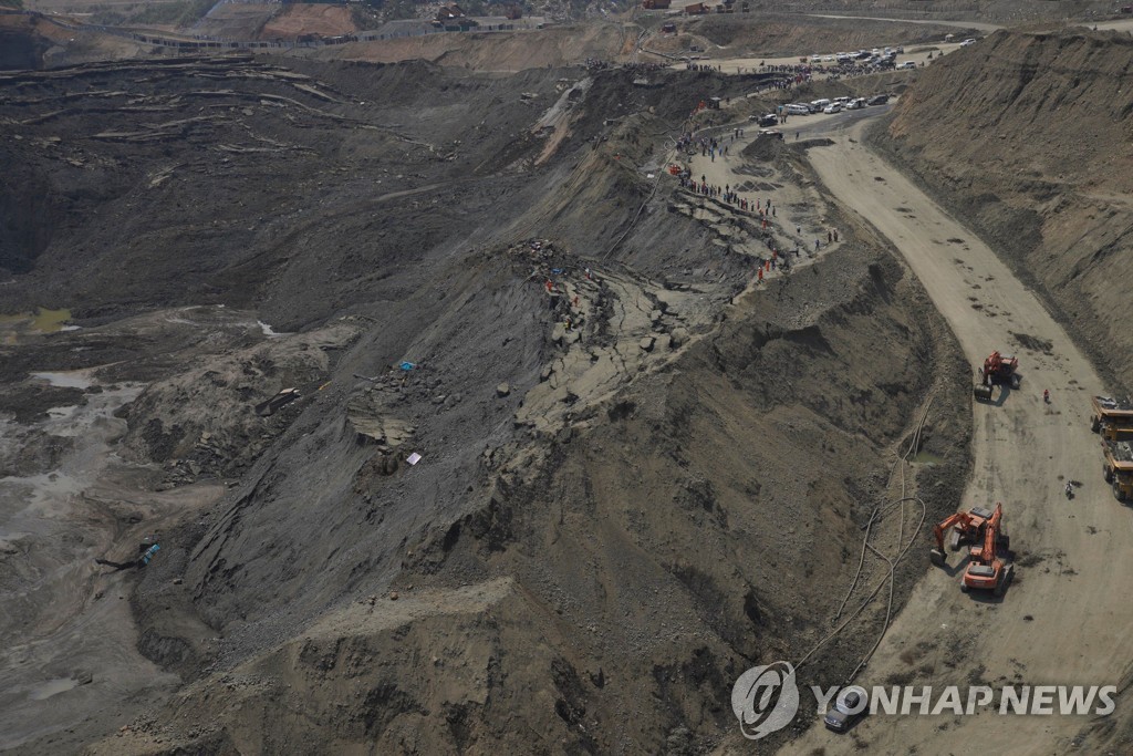 MYANAMAR-ACCIDENT-MINE-LANDSLIDE