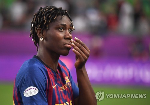 UEFA 여자 챔피언스리그 결승 당시 오쇼알라