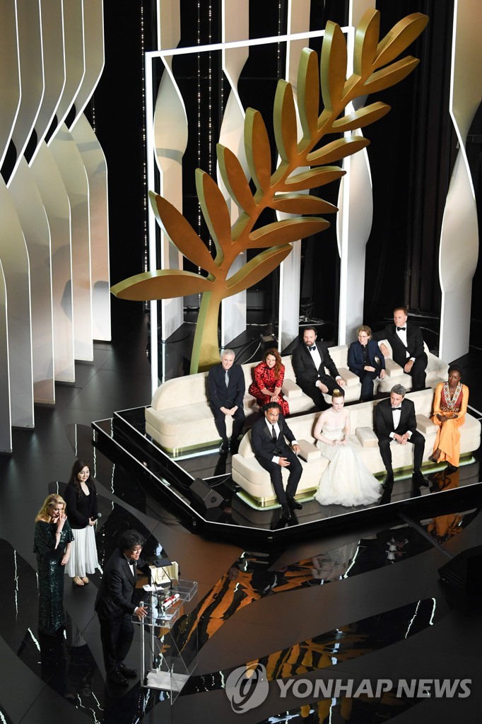 FRANCE-CANNES-FILM-FESTIVAL