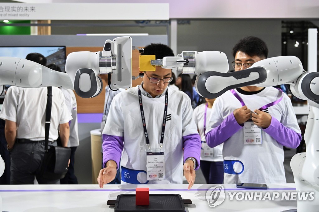 CHINA-TELECOM-MWC