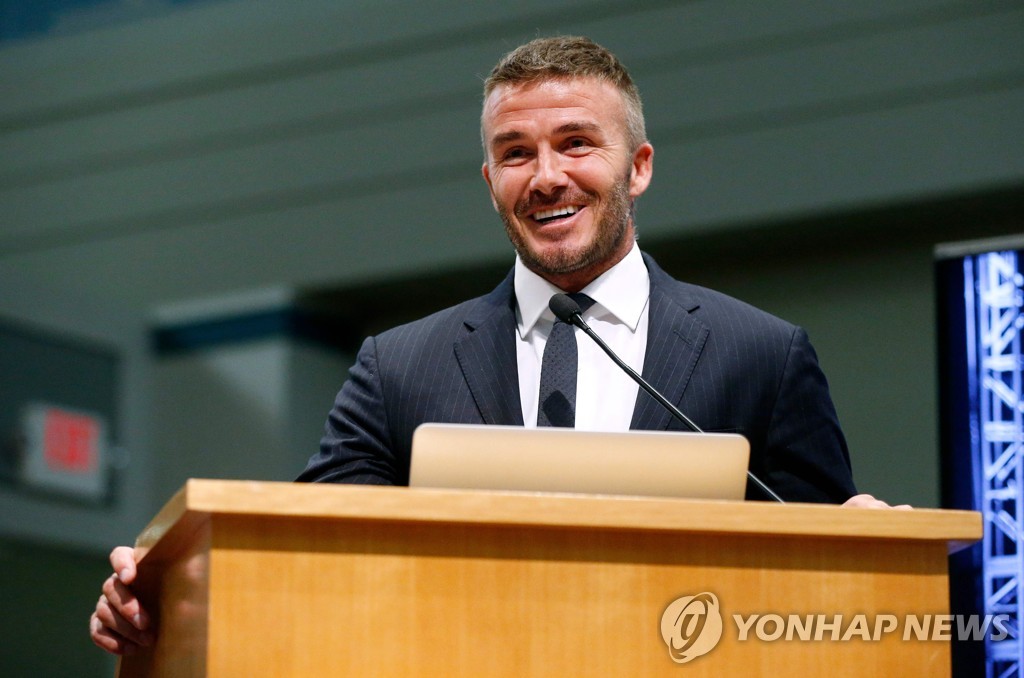 미국 MLS 인터 마이애미의 구단주 데이비드 베컴