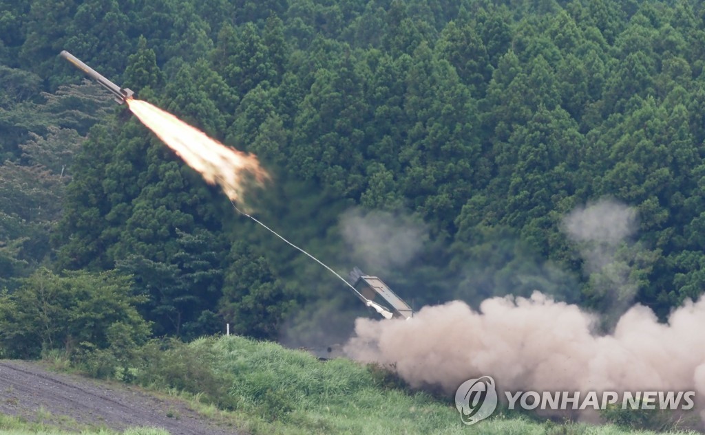 JAPAN-DEFENCE-MILITARY-EXERCISE