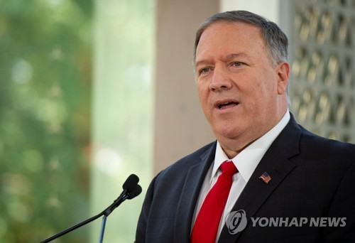 마이크 폼페이오 미 국무장관