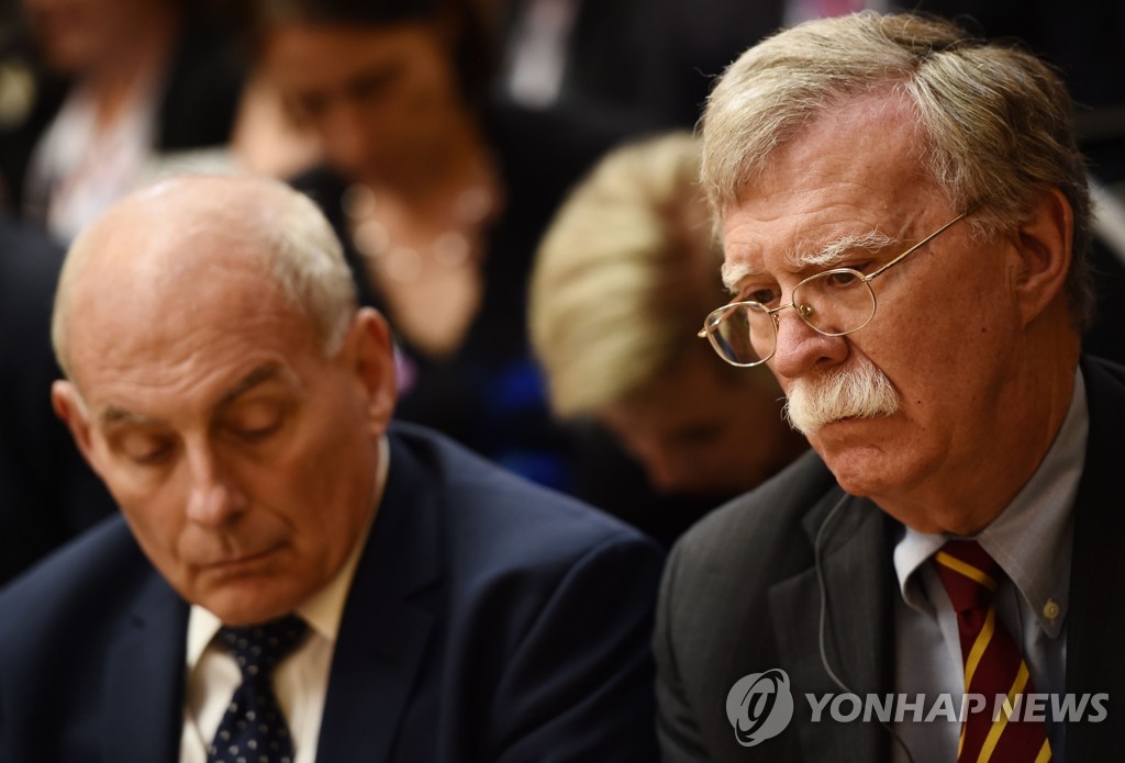 FILES-US-POLITICS-DIPLOMACY-TRUMP-BOLTON