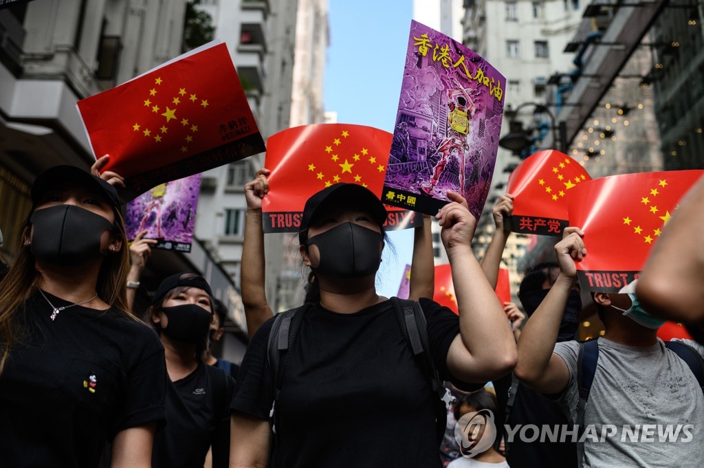 HONG KONG-CHINA-POLITICS-UNREST