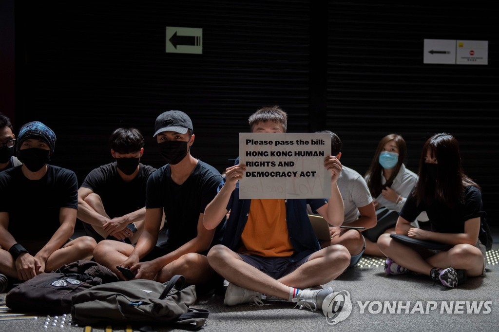 HONG KONG-CHINA-POLITICS-UNREST