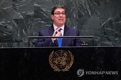 브루노 로드리게스 쿠바 외무장관