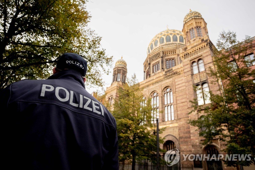 GERMANY-CRIME-SHOOTING