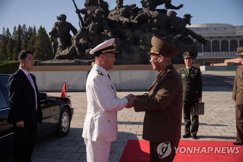 NKOREA-CHINA-POLITICS-DIPLOMACY