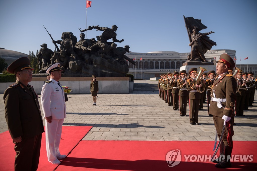NKOREA-CHINA-POLITICS-DIPLOMACY