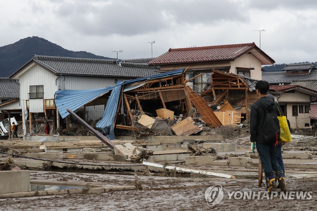 JAPAN-WEATHER-TYPHOON