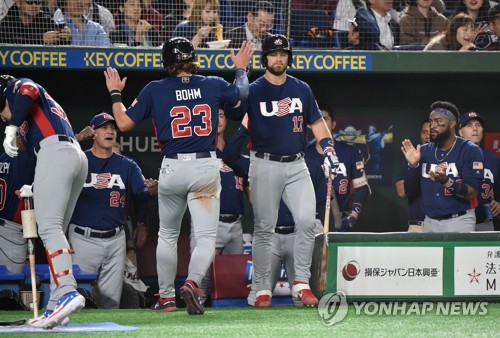 분위기 좋은 미국 야구 대표팀
