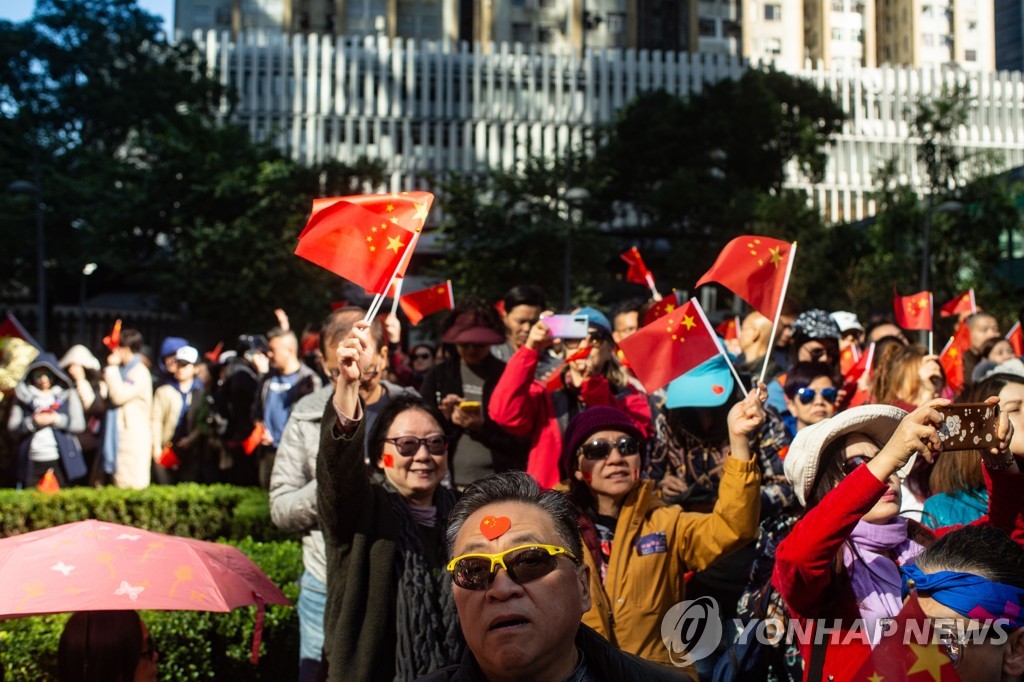 HONG KONG-CHINA-POLITICS-UNREST