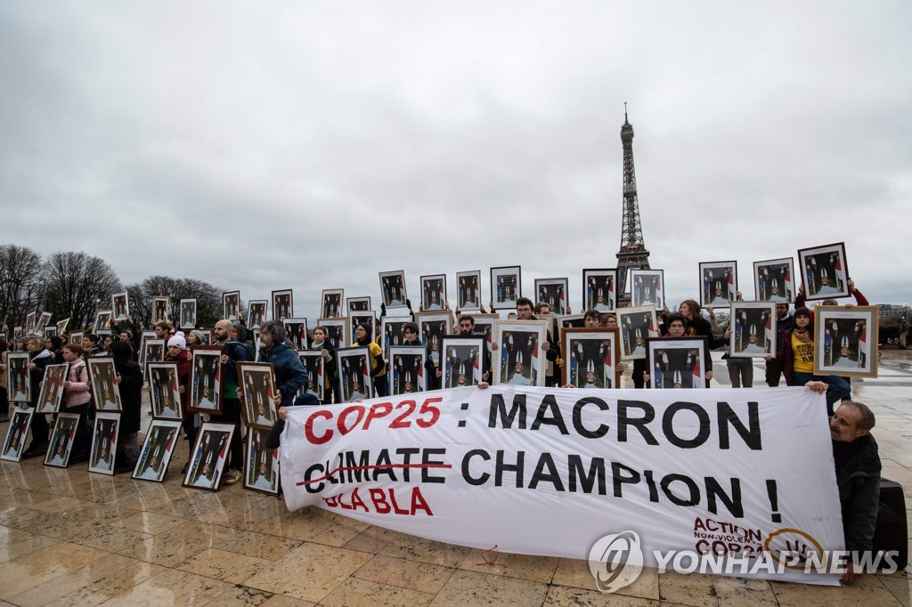 FRANCE-POLITICS-ENVIRONMENT-CLIMATE-DEMO
