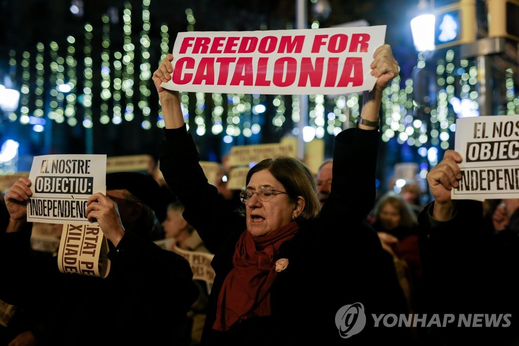  19일 바르셀로나에서 열린 훈케라스 전 카탈루냐 자치정부 부수반 석방 요구 집회
