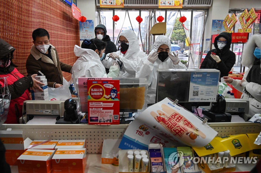 CHINA-HEALTH-VIRUS