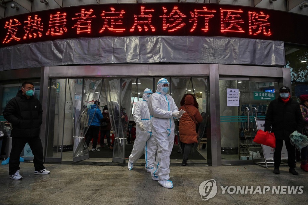 CHINA-HEALTH-VIRUS