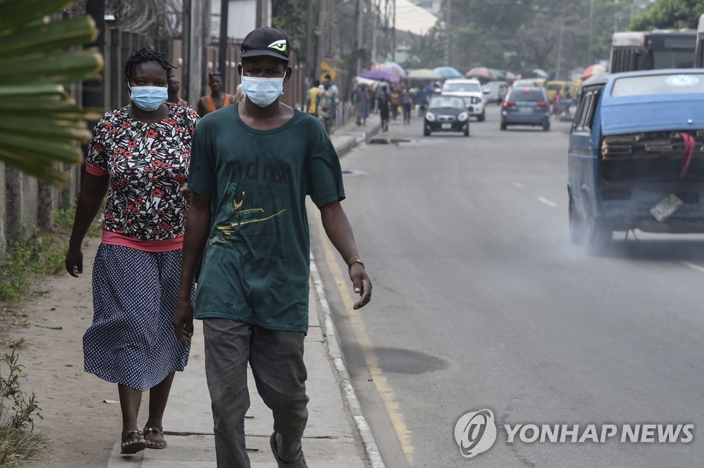 NIGERIA-HEALTH-VIRUS