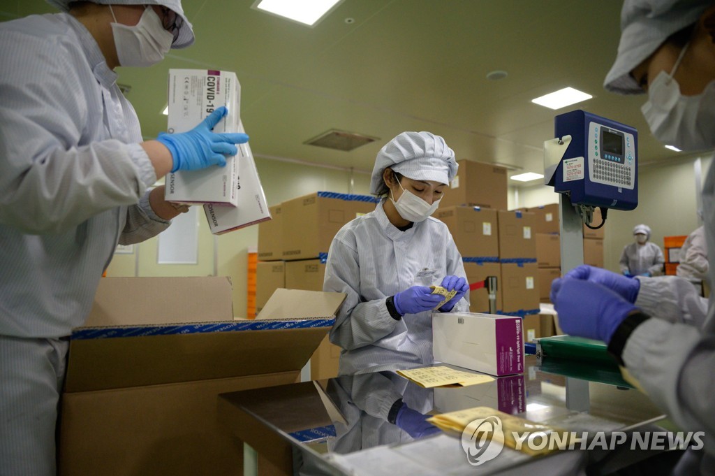 SKOREA-HEALTH-VIRUS