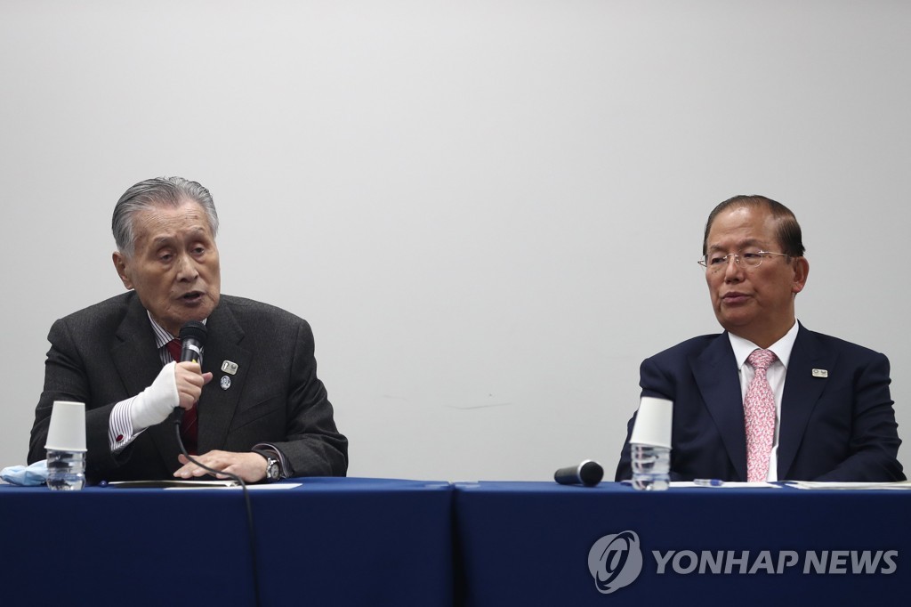 OLY-2020-TOKYO-JPN-HEALTH-VIRUS