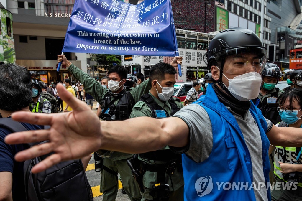 HONG KONG-CHINA-POLITICS-UNREST