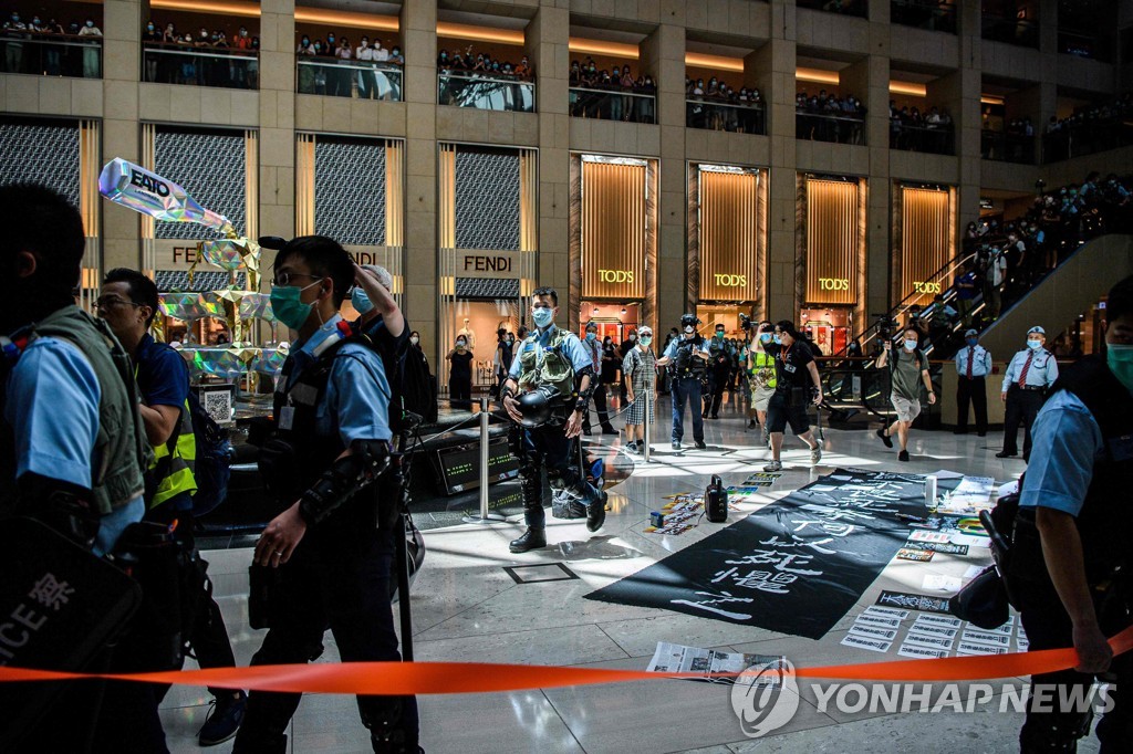 HONG KONG-CHINA-POLITICS