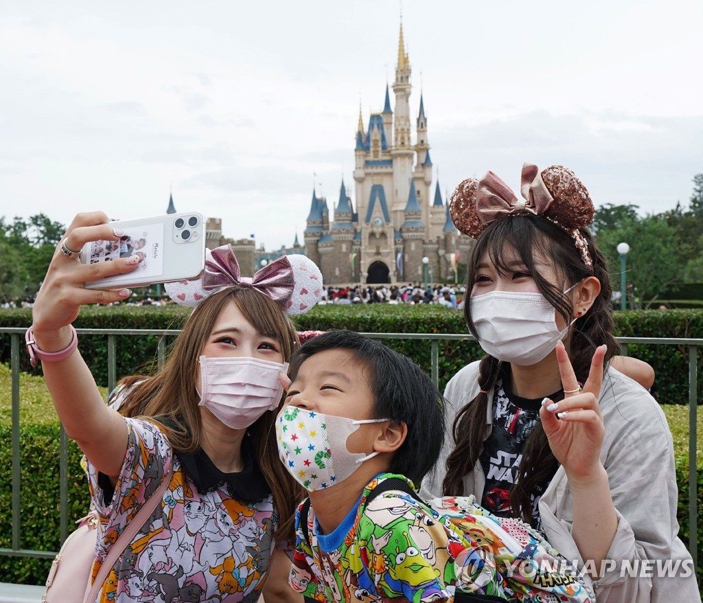 JAPAN-HEALTH-VIRUS