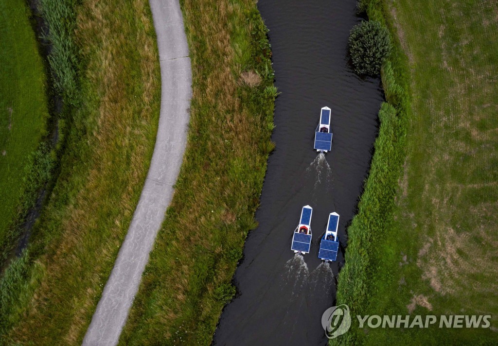 NETHERLANDS-ENVIRONMENT-SOLAR-RACE
