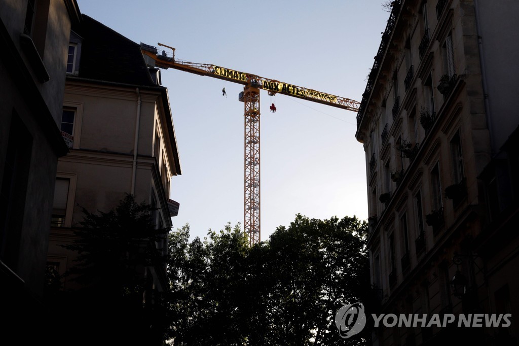 FRANCE-ENVIRONMENT-NGO-CLIMATE-GOVERNMENT