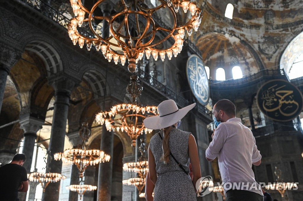 TURKEY-RELIGION-POLITICS-HERITAGE
