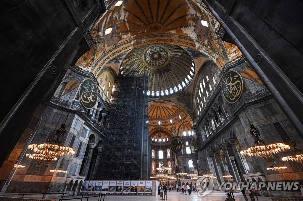 TURKEY-RELIGION-POLITICS-HERITAGE